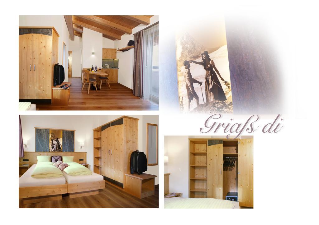 Haus Hintertux Hotel Ruang foto
